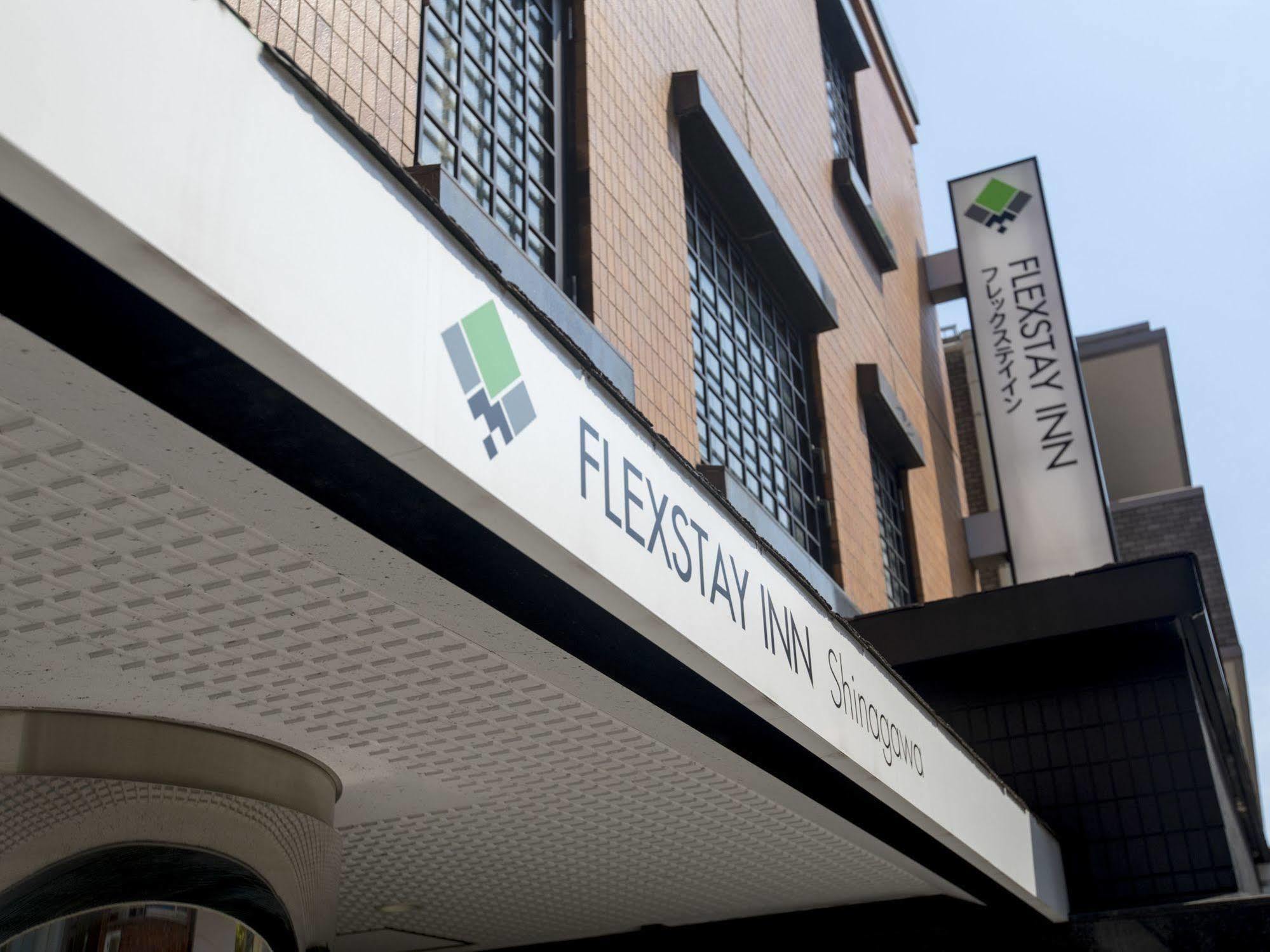 Flexstay Inn Shinagawa Tokyo Exterior photo